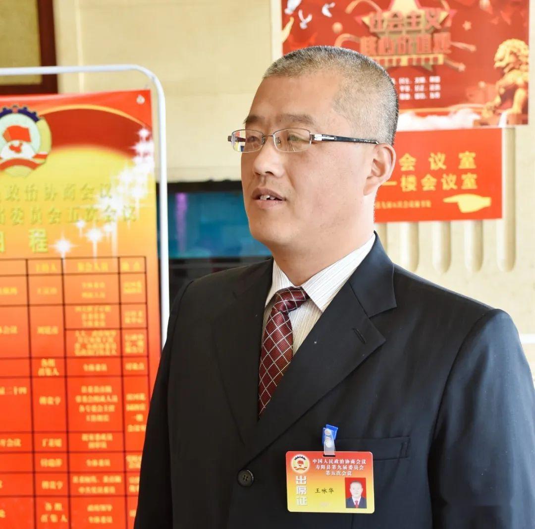 关注寿阳两会时间开启测体温查绿码县政协委员有序报到