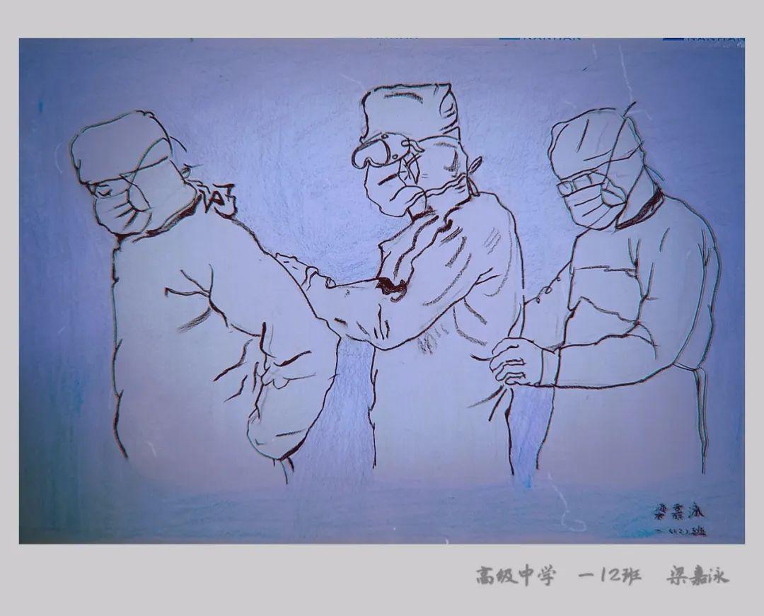 艺不容辞青春担当增高师生抗疫作品选绘画篇