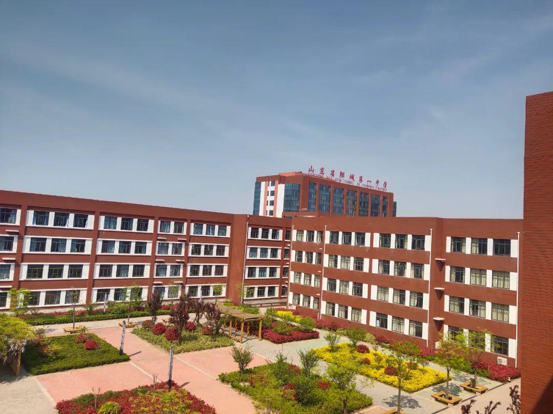 备战高考磨难中凝聚力量奋斗中硬核成长郯城一中致2020届全体高三学生