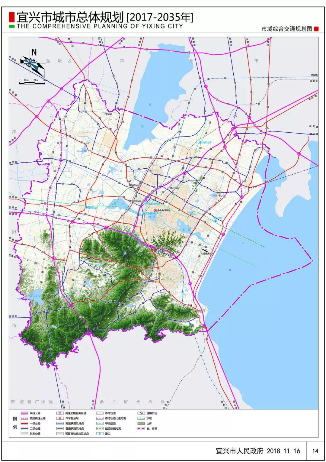盐城-兴化-泰州-泰兴-靖江-江阴-无锡-常州-宜兴