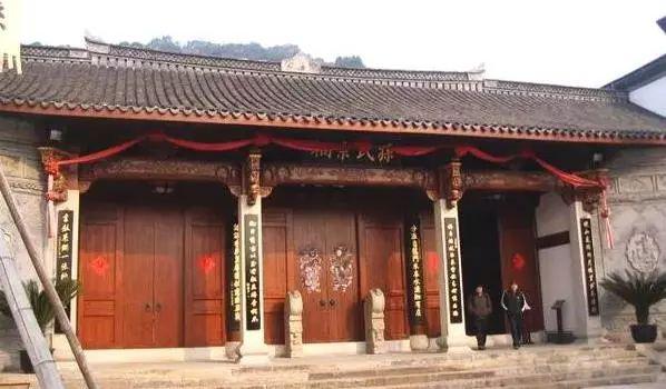 家谱丨透析90多个各姓氏家族的堂号文化