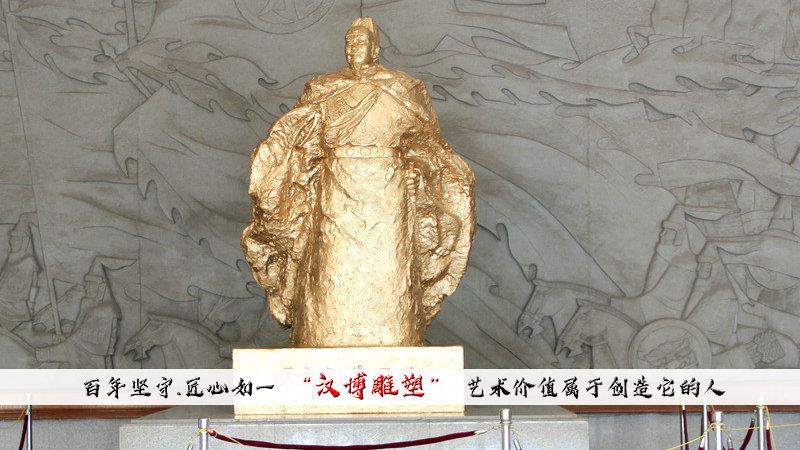 历史名人朱元璋人物雕塑主题展示-搜狐大视野-搜狐新闻