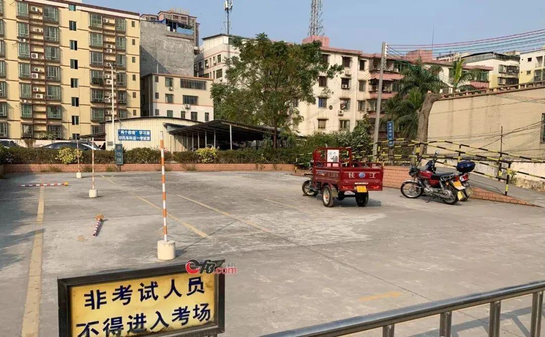 英德5月1日起申领摩托车驾驶证费用下降且更方便快捷