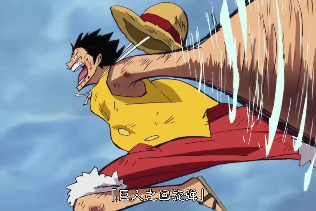 路飞身世揭晓所有人惊讶一拳打翻巨人海军