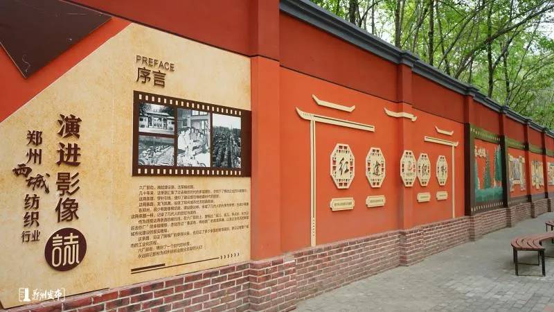 这面墙展现了郑州的历史文化还有一段时光里的回忆