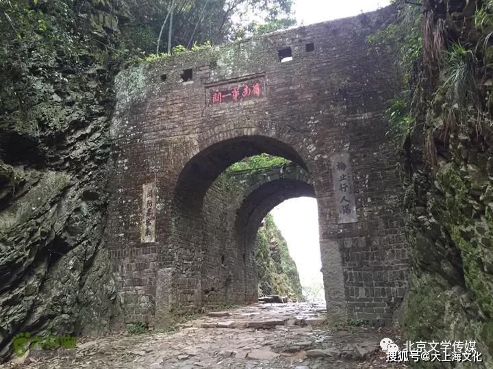 原創雜文輝耀千年的崢嶸古驛道梅關古道王瑞峰