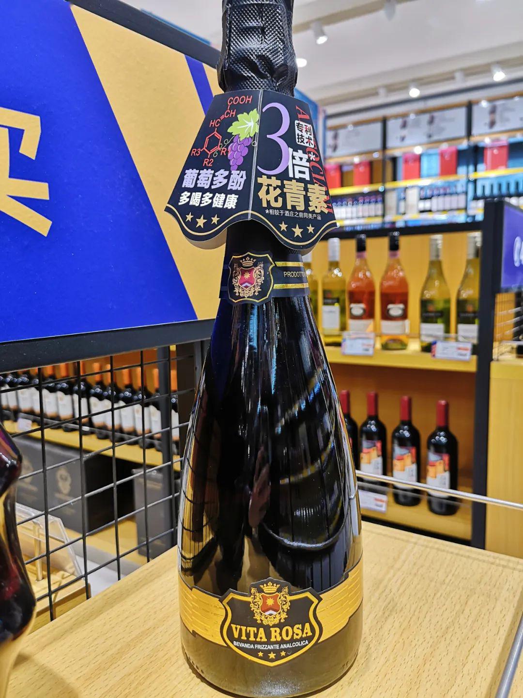 哈尔滨39店通用699元享价值275元小酒喔酒类5选1套餐啤酒24听起泡酒3