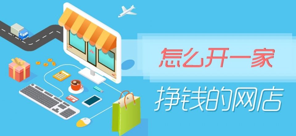 创业小项目做什么好 现在小创业做点什么好