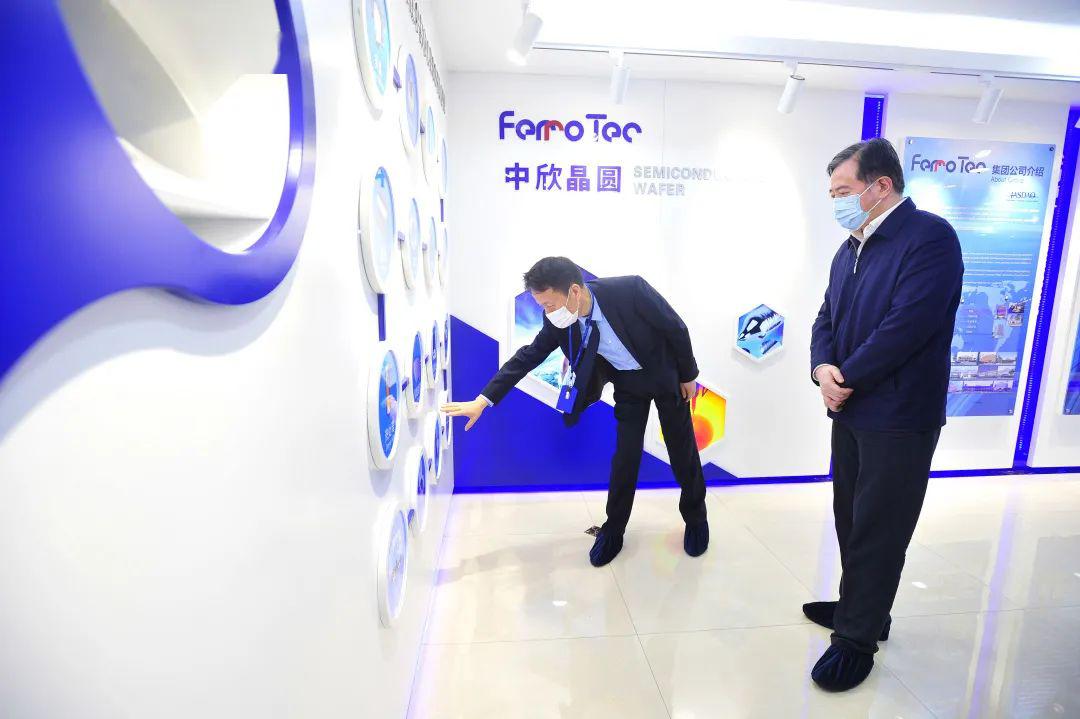 杭州代市长刘忻调研ferrotec(中国)集团杭州中欣晶圆半导体股份有限