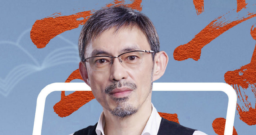 这一期当中,音乐家焦元溥对话文学家马家辉,并且跟随马家辉的视角