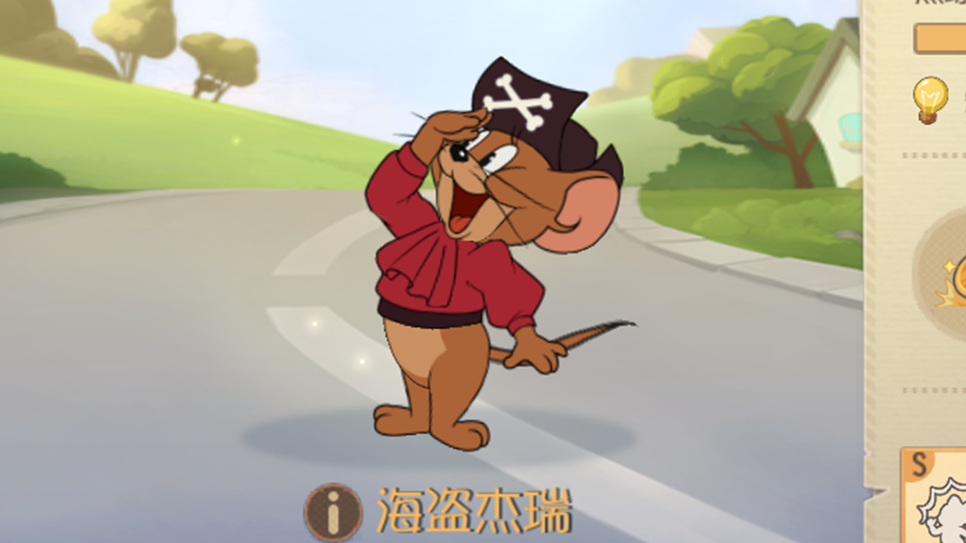 猫和老鼠手游装饰树大作战太欢乐我是快乐的内鬼牛仔杰瑞