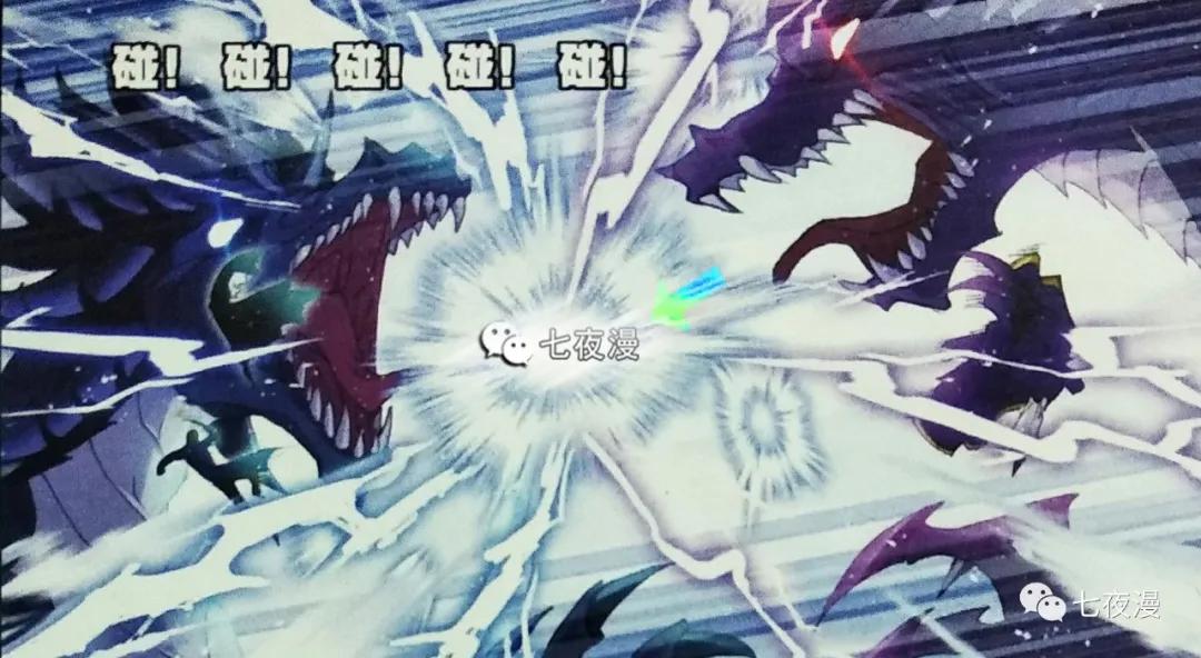 斗罗大陆番外玉天心没得雪玉冠的认可蓝电霸王龙最后的血脉没了