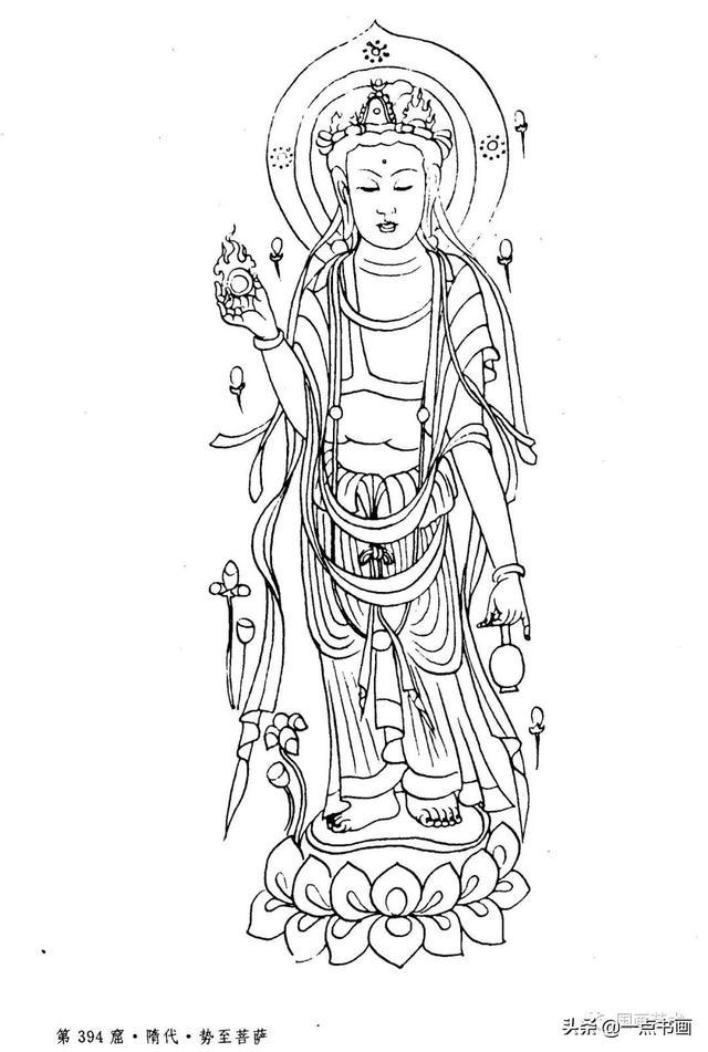 线条的魅力敦煌菩萨线描欣赏1