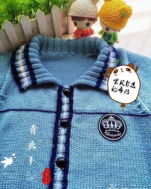 儿童棒针翻领开衫毛衣附图解