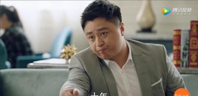 完美关系30集崔英俊求和达琳致dl创意被盗还有更气人的