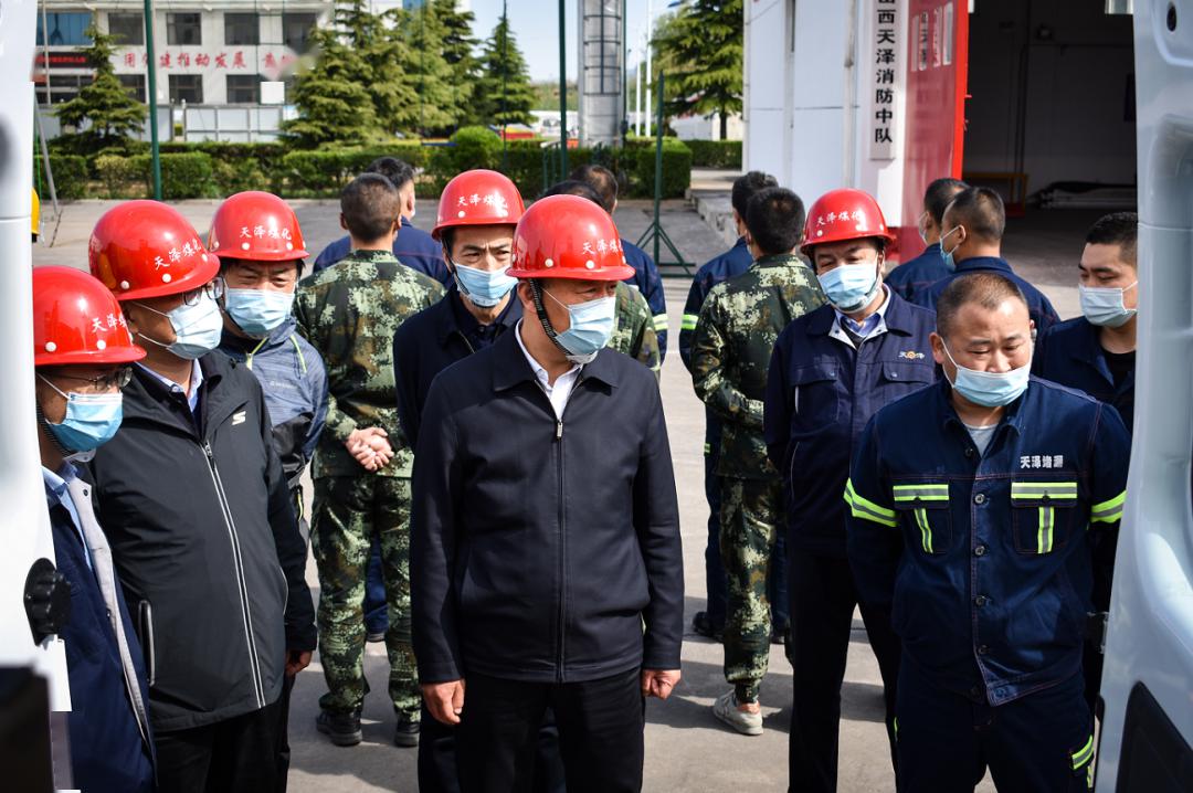 范常胜督查安全生产和应急救援工作山西晋煤华昱煤化工有限责任公司