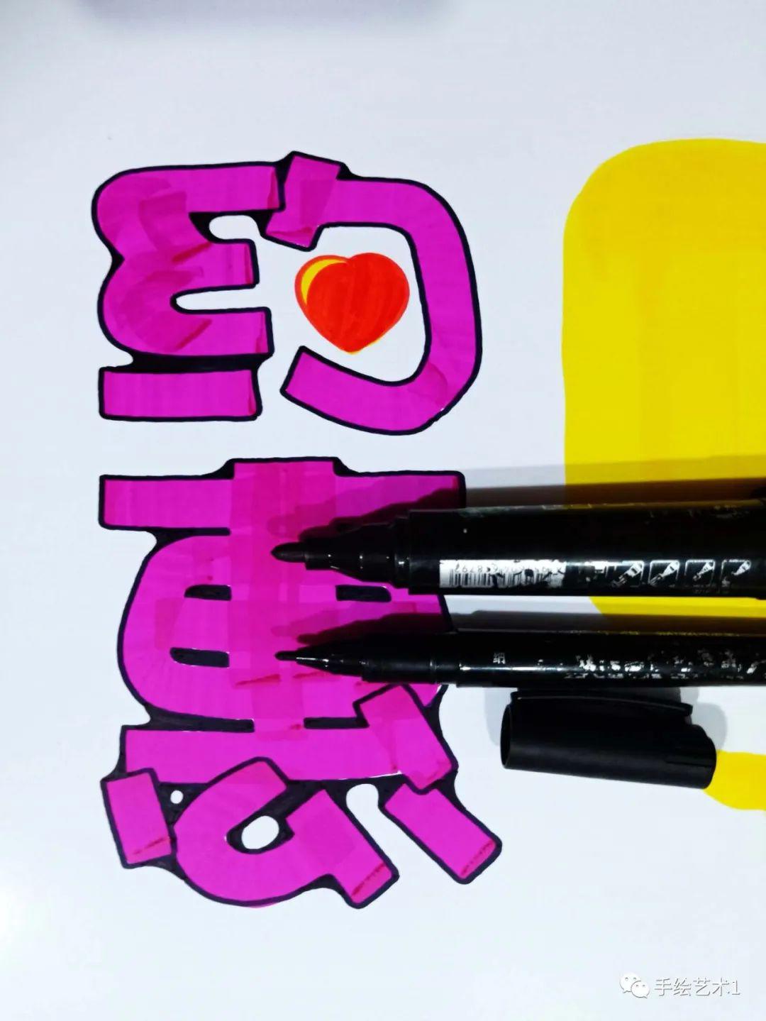 喜迎促销《约惠5.1》门店手绘pop海报教程及模板分享!_框边