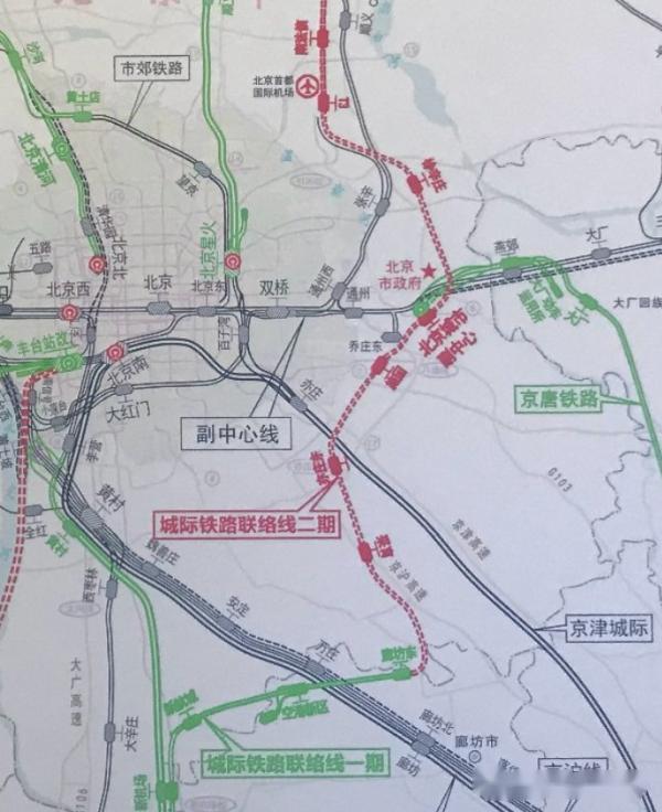 京唐城际铁路2022年,城际铁路联络线二期2024年建成通车