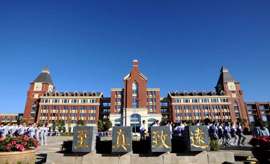 集中亮相丨是时候了解这31所民办小学了!