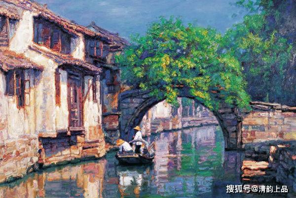 著名油画家陈逸飞油画——江南水乡