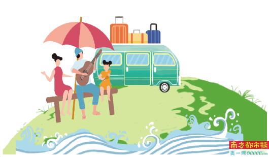 22家a级景区开放三成受访者想出游