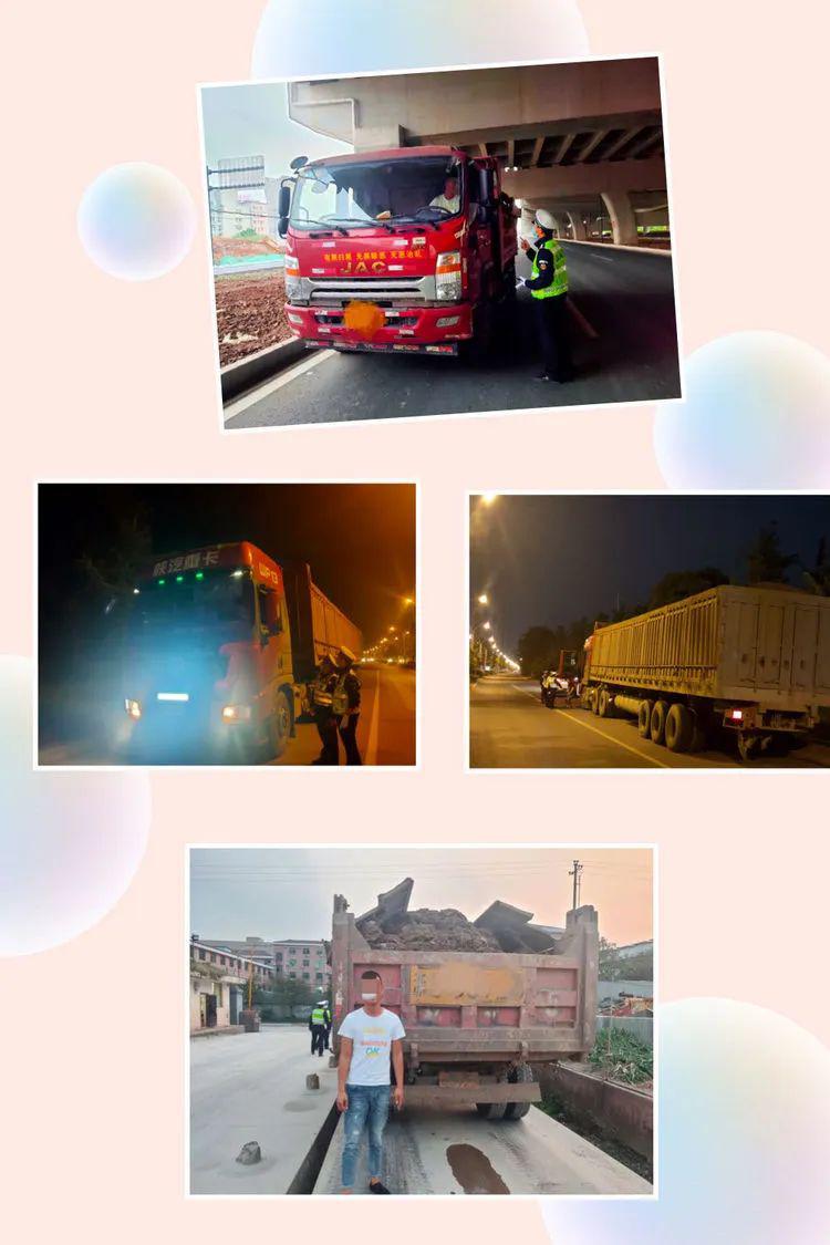 文明创建义亭镇文明城市创建集中整治每周动态