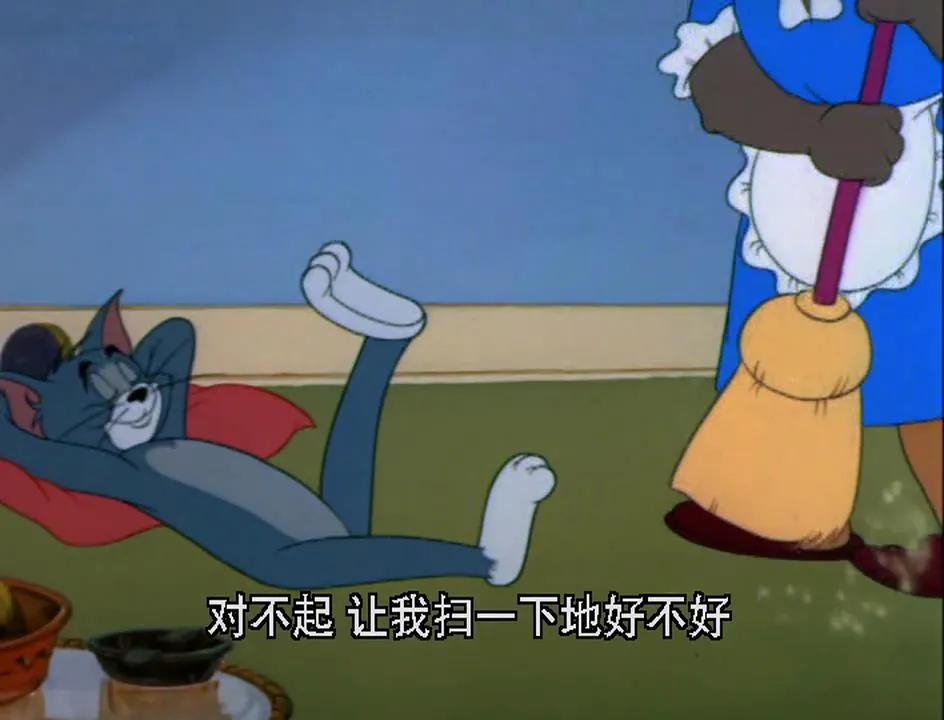 【猫和老鼠系列07】:说不定你可以再找到一间老房子,需要你这只古董猫