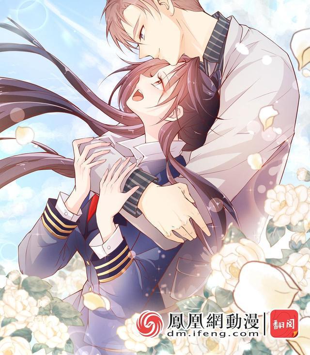 往后余生喜欢你