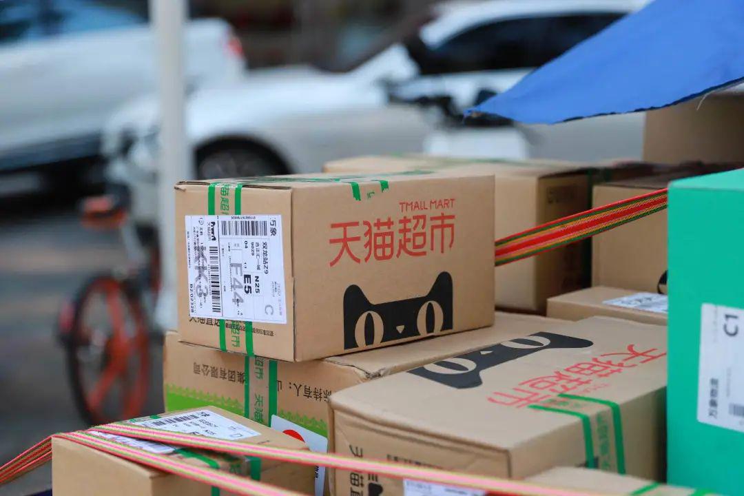 天猫超市九周年暖心告白生活中的美好小事