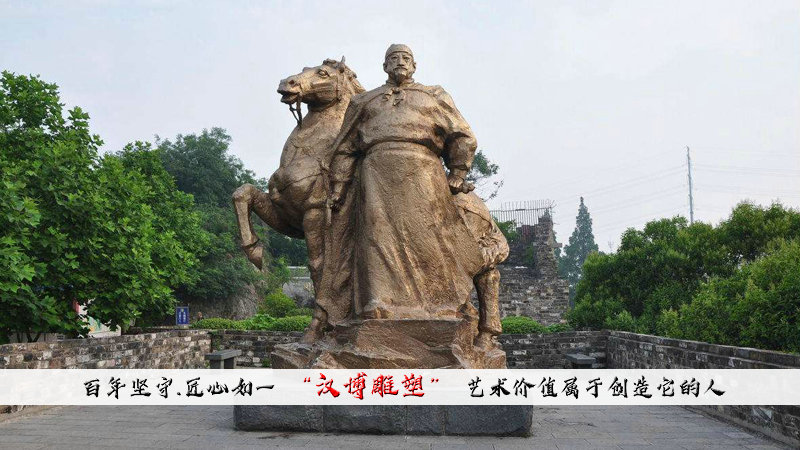 历史名人朱元璋人物雕塑主题展示-搜狐大视野-搜狐新闻