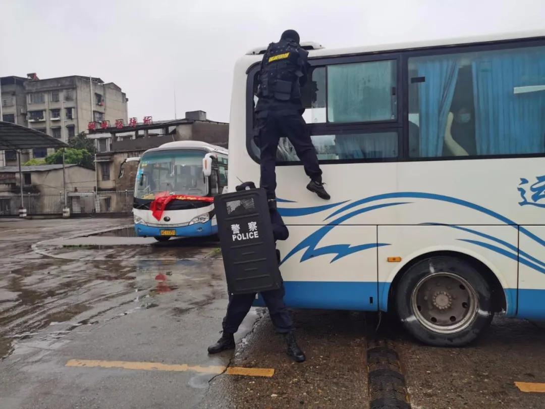 湘潭汽车西站开展反恐应急演练,提升安全防范意识