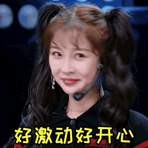 300_300gif 动态图 动图