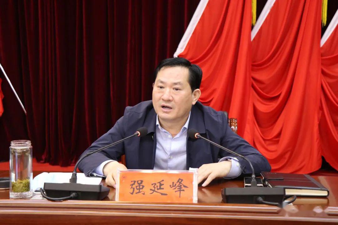 中共武安市召开市委人大工作暨"8 1"联动监督动员培训会