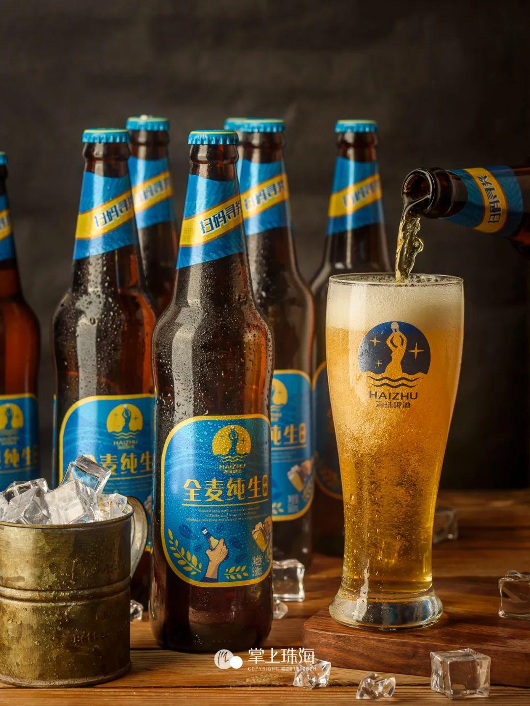 海珠啤酒从不会缺席珠海人的快乐相聚为纯粹的友谊干上一杯!