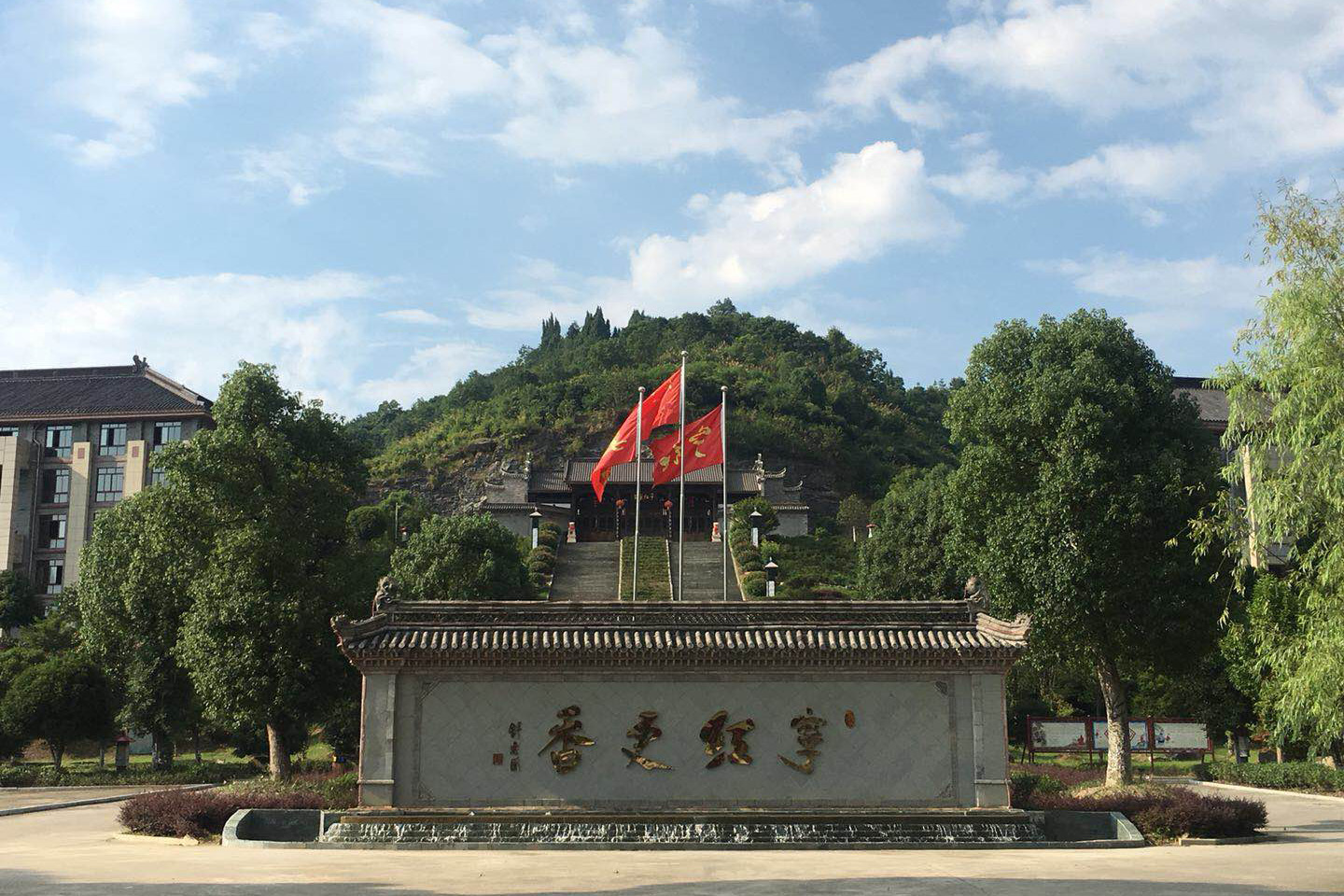 江西九江修水带货宁红茶公益直播即将开启_修水县