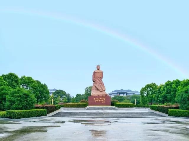 專轉本院校介紹之南京曉莊學院