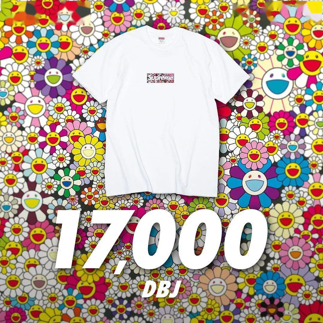 ts近日"动作"有点多,supreme村上隆慈善tee限量1w7? | nice简报