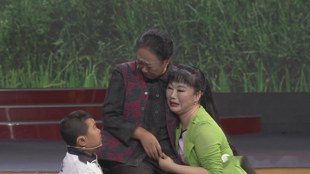 表演:赵晓波,李国兰,曾宇男3,拉场戏《带着婆婆去嫁人》表演:高山