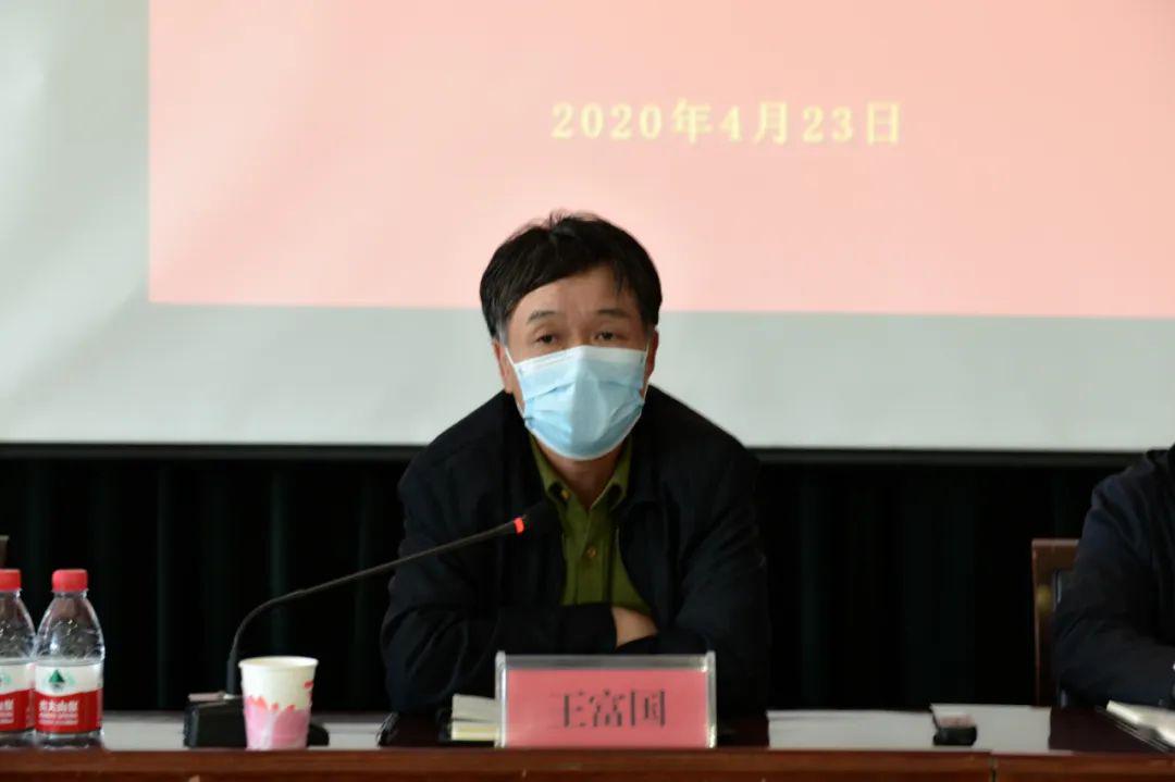 王富国就开展"学法规,抓落实,强管理"培训提出三点意见.