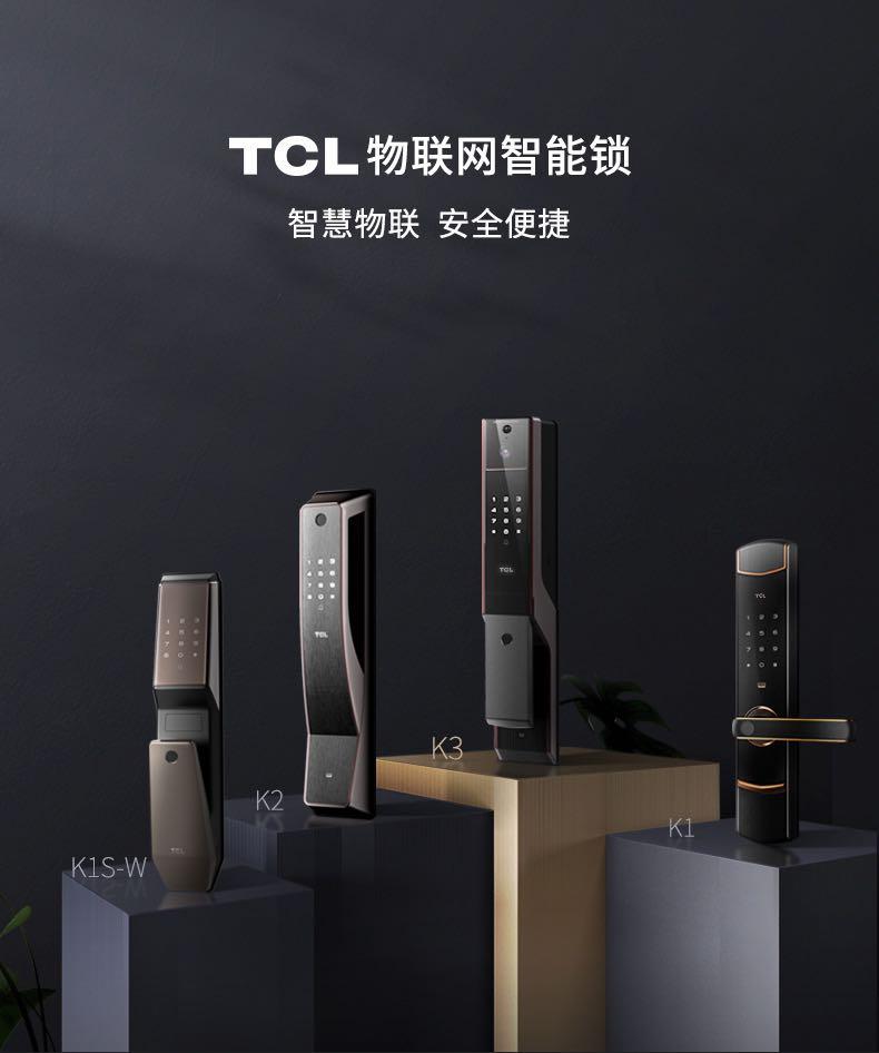 tcl智能门锁k6v图片