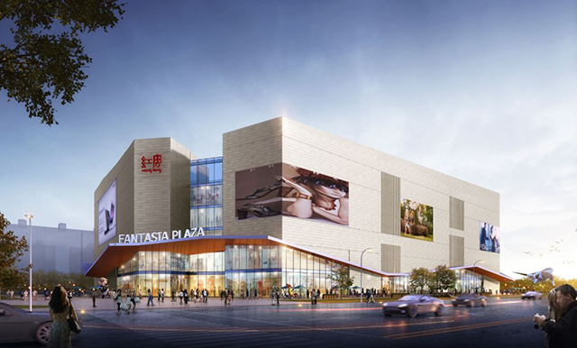 围绕运动主题的溧水红唐mall购物中心设计效果图来啦