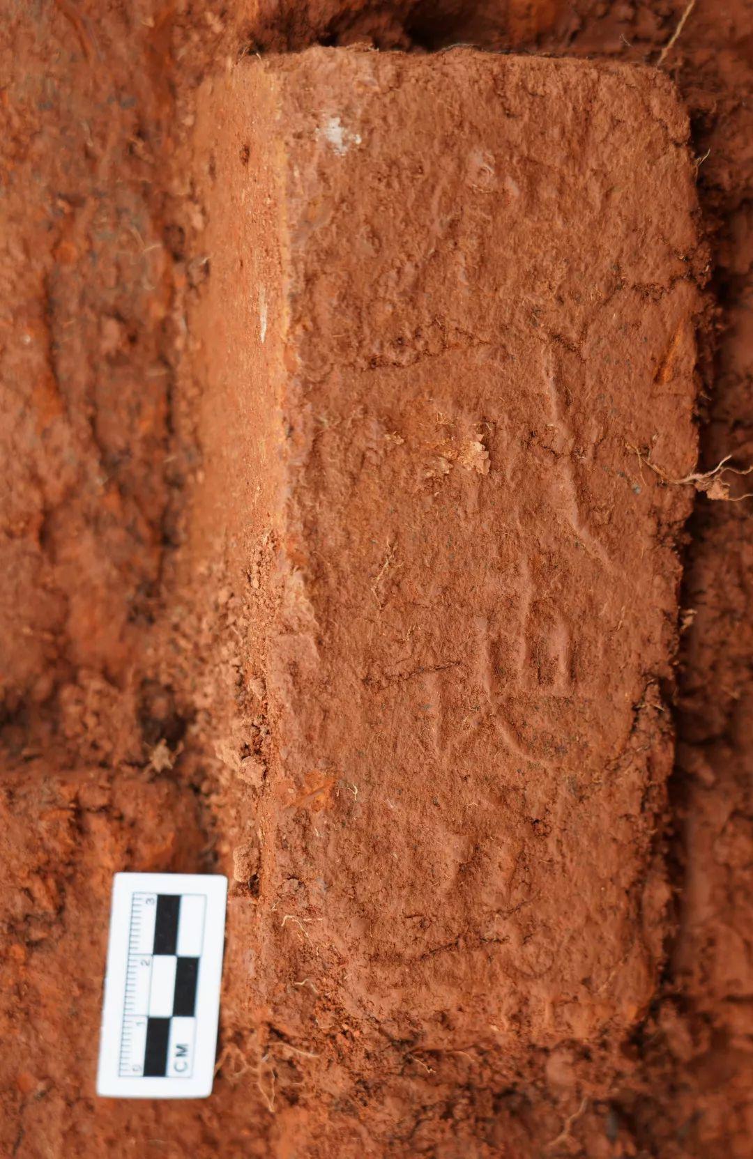 湖南蓝山县发现两座唐代纪年砖墓