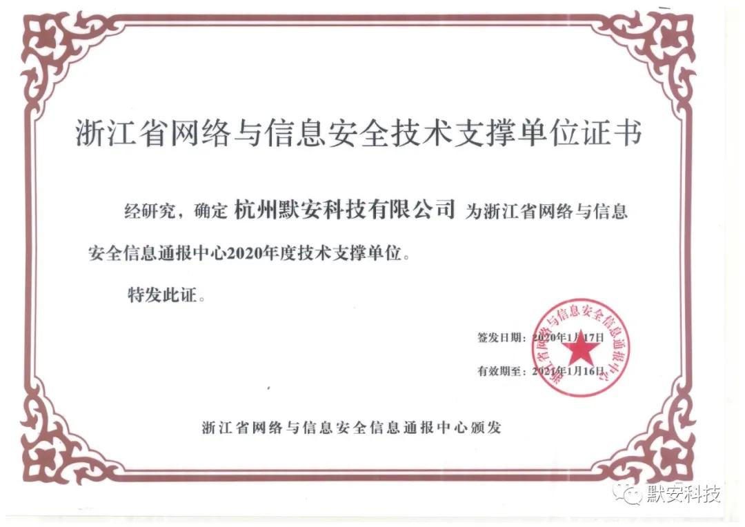 网站建设：构筑企业数字堡垒的新篇章