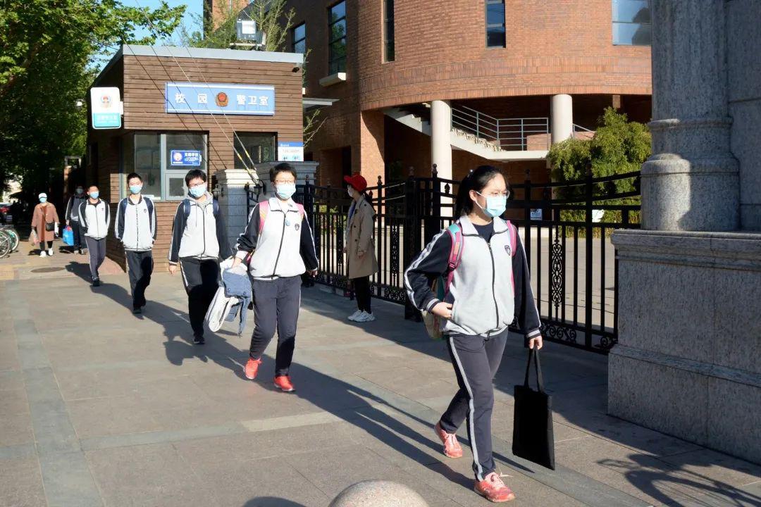锦色青春与你共赴石家庄二中复课第一天