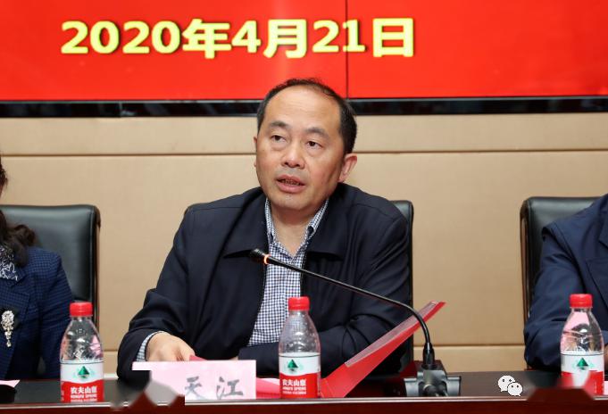 2020年安顺市护士岗位技能竞赛暨贵州省护士岗位技能竞赛选拔赛在安顺