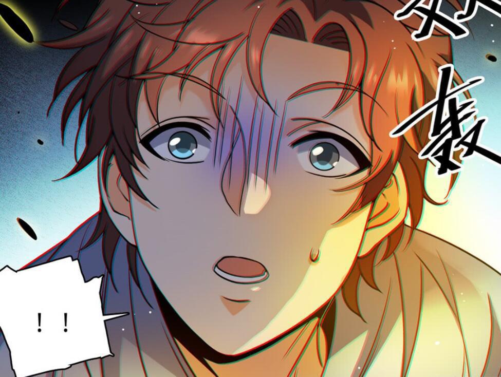 全职法师499话为了寻求真相莫凡潜入望月千熏闺房