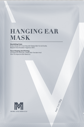 这些面膜凭什么火爆朋友圈原来瘦脸减龄都靠它