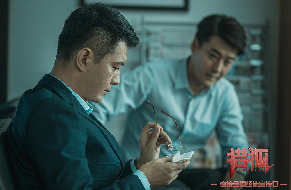 王凯王鸥主演猎狐热度与口碑齐飞一线经侦干警追剧走心讲述现实追逃