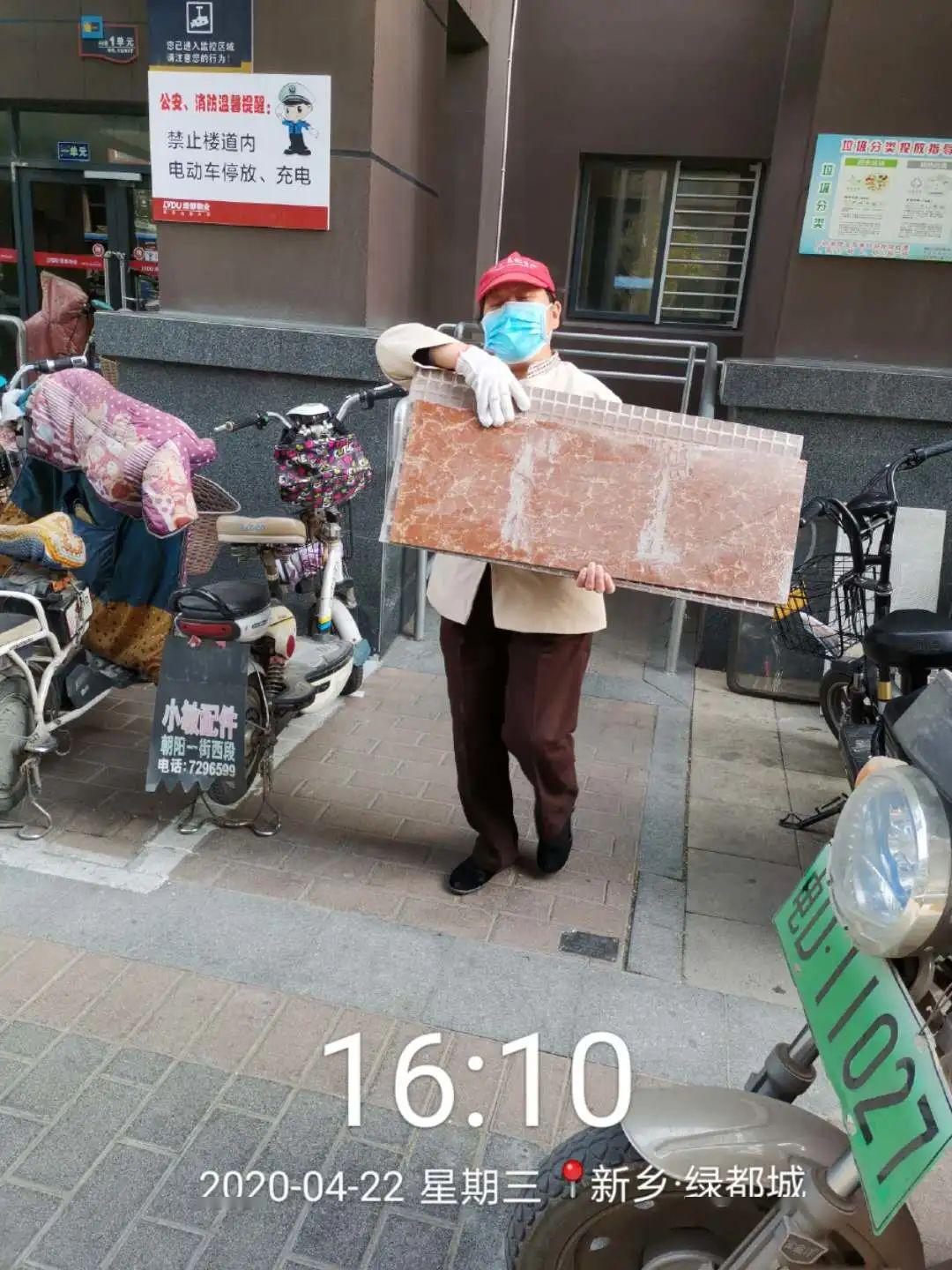 郑州绿都城的物业怎么样(郑州绿都城的物业怎么样啊)