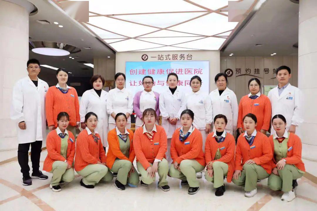 南京市妇幼保健院2020年五一期间门诊专家专科出诊表